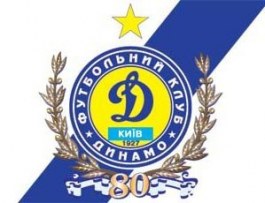 Киевское «Динамо» попало в Топ-20 лучших клубов планеты