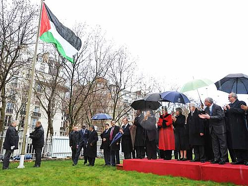 Палестинский флаг поднят над зданием ЮНЕСКО