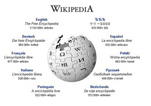 Создатель Wikipedia может на время закрыть ресурс в знак протеста