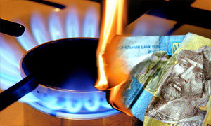 Украина готова платить за российский газ 400 долларов