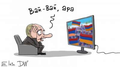 Реакцию Путина на революцию в Армении показали в карикатуре