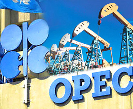 ОПЕК повысило квоту нефтедобычи