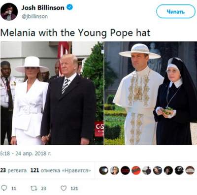 Шляпка Меланьи Трамп развеселила соцсети