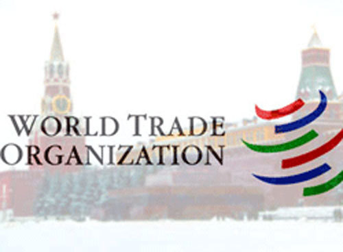 Министры стран ВТО решат вопрос о присоединении России