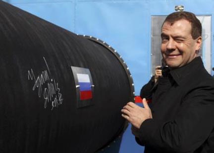 "Северный поток" усложнит "Нафтогазу" расчеты с "Газпромом"