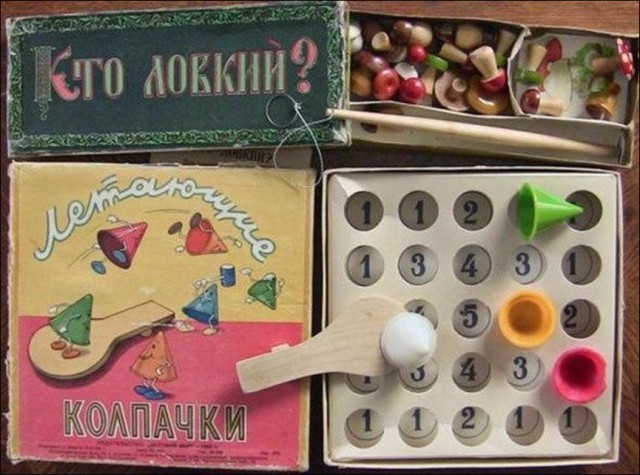 Развивающие игры из советского детства. ФОТО