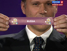 На Евро-2012 решили обойтись без судей из России