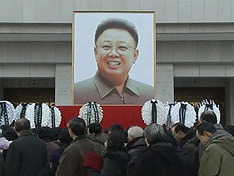 Память Ким Чен Ира почтили более 5 млн корейцев