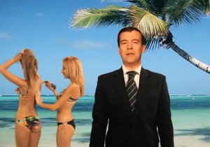 Образ Медведева использовали в вирусном новогоднем ролике