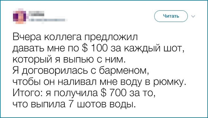 25 девушек, которые из любой ситуации могут выйти победителями. ФОТО