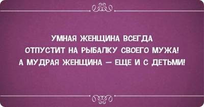 Смешные открытки, которые наверняка рассмешат девушек