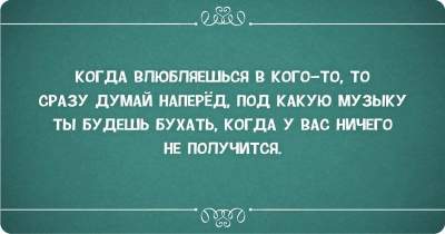 Смешные открытки, которые наверняка рассмешат девушек