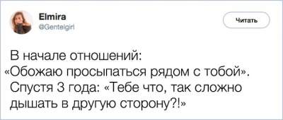 Убойные комментарии от чрезмерно остроумных людей