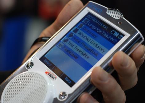 Милиции к Евро 2012 купили электронных переводчиков на 6,3 млн. гривен