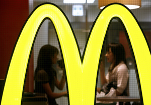 McDonald’s выплатит бывшей сотруднице 250 тыс. евро