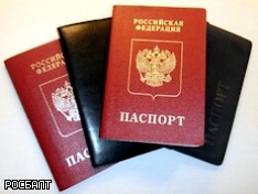 Россиянам могут начать выдавать загранпаспорта с отпечатками пальцев
