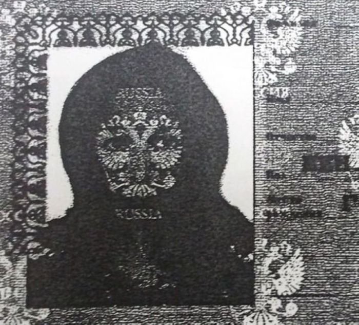 Жуткие лица в ксерокопиях паспортов. ФОТО