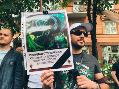 Шрек и Терминатор: в Киеве потроллили «Бессмертный полк» 
