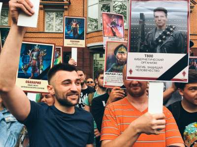 Шрек и Терминатор: в Киеве потроллили «Бессмертный полк» 