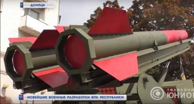 Боевики «ДНР» насмешили картонными макетами «мощного оружия»