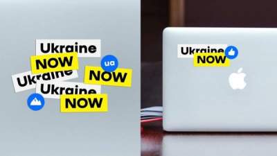 Новый бренд Украины высмеяли серией фотожаб