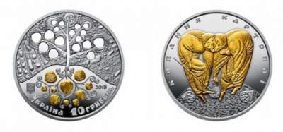 Старания украинских огородниках увековечат на новых монетах
