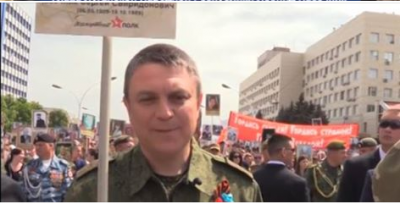 Главарь боевиков «ЛНР» знатно оконфузился на глазах у журналистов 