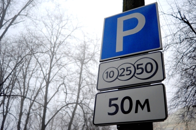 Цивилизованные парковки появятся в Украине только весной