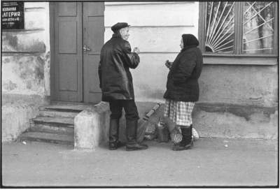 Советский Киев в документальных снимках. Фото