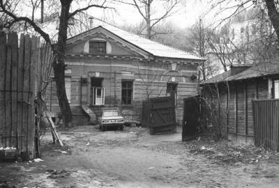 Советский Киев в документальных снимках. Фото