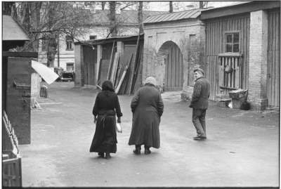 Советский Киев в документальных снимках. Фото