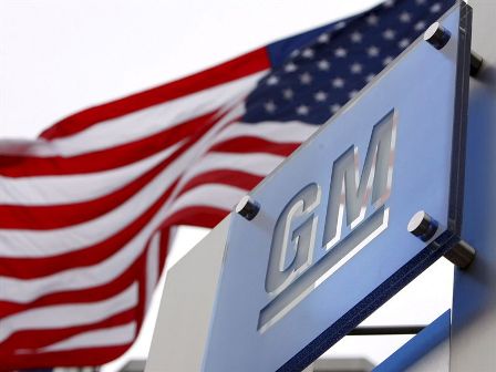 General Motors снова стала крупнейшим автопроизводителем