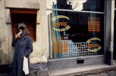 Советский Львов в объективе польского фотографа. Фото