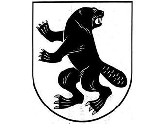 На гербе литовской сянюнии изобразили свирепого бобра