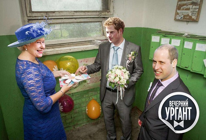 Принц Гарри пригласил на свадьбу своих бывших. Пользователи не смогли сдержаться