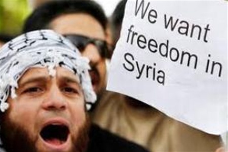 Сирийская оппозиция призвала к проведению "Дня скорби и гнева"