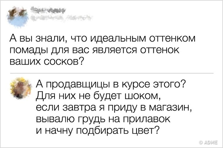 19 девушек, у которых есть одна суперспособность — вгонять людей в ступор. ФОТО