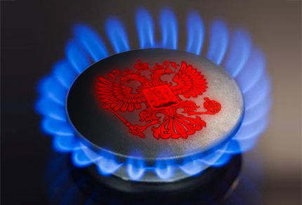 "Газпром" выставляет Украине счет за неимпортированный газ