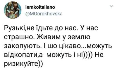 Свежие фотожабы на «воскрешение» Бабченко