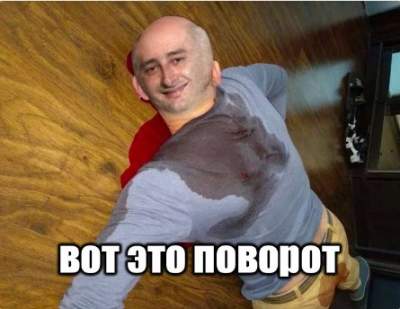 Свежие фотожабы на «воскрешение» Бабченко