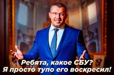 Свежие фотожабы на «воскрешение» Бабченко