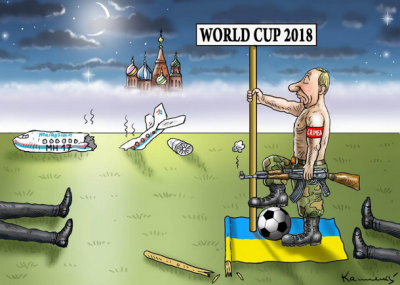 Путина и ЧМ-2018 высмеяли новой карикатурой
