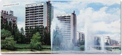 Киев второй половины ХХ века в редких снимках. Фото