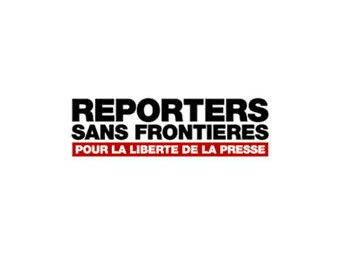 Логотип организации "Репортеры без границ"