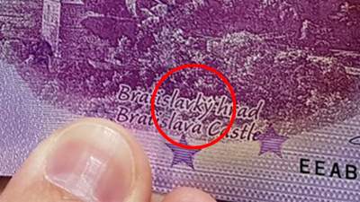 В Словакии умудрились выпустить банкноту с ошибкой