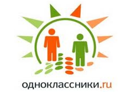 "Одноклассники" попали в черный список пиратских ресурсов