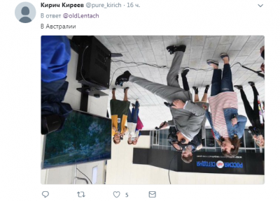 Нелепое фото Киселева стало новым мемом