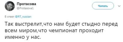 Сеть насмешили надежды Путина на сборную по футболу