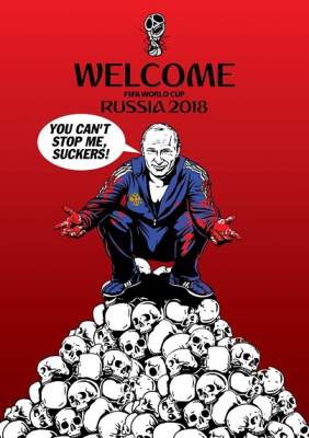 ЧМ-2018 в России высмеяли новой карикатурой