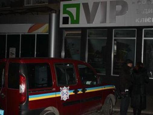 Опубликованы шокирующие переговоры милиции после бойни в донецком банке